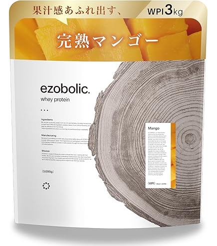 アルプロン　ホエイプロテイン　チョコレート　3kg アルプロン 【送料無料】ホエイプロテイン 3kg ミルクココア